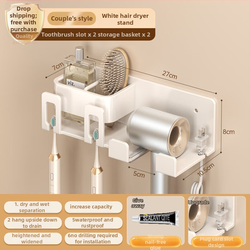 Стелаж за електрическа четка за зъби, стенен монтаж без пробиване, интегриран държач за сешоар и чаши за устата | алуминиева сплав, 15 кг носимост, 1 рафт, модерен минималистичен стил