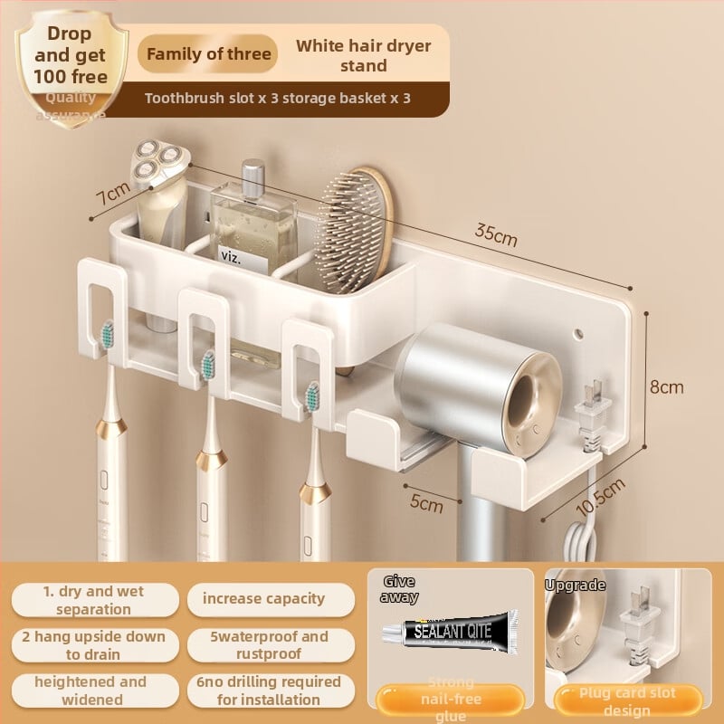 Стелаж за електрическа четка за зъби, стенен монтаж без пробиване, интегриран държач за сешоар и чаши за устата | алуминиева сплав, 15 кг носимост, 1 рафт, модерен минималистичен стил
