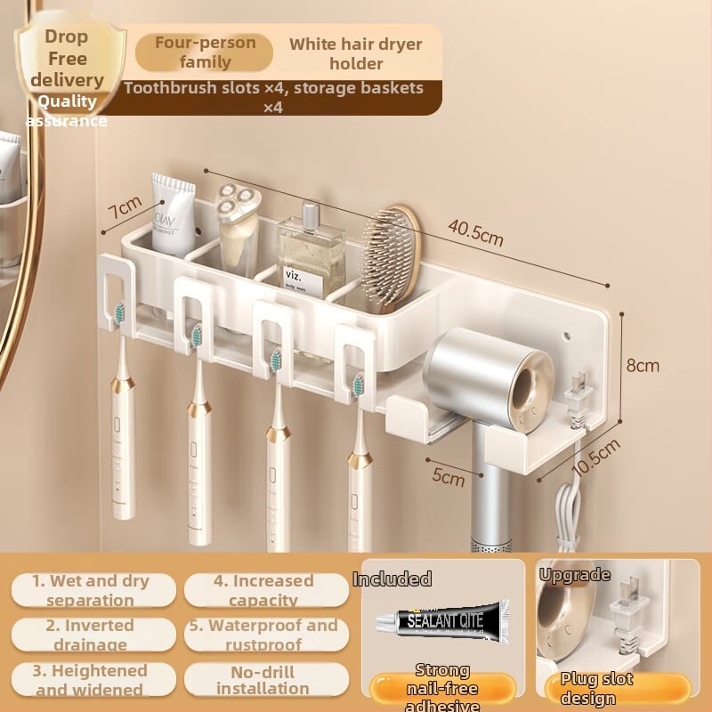 Стелаж за електрическа четка за зъби, стенен монтаж без пробиване, интегриран държач за сешоар и чаши за устата | алуминиева сплав, 15 кг носимост, 1 рафт, модерен минималистичен стил