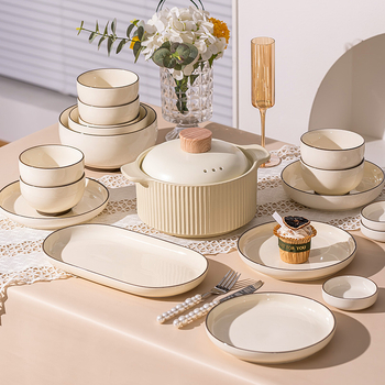 Porcelanski servis za jelo – Nordic stil, okrugli oblik, jednofarbni uzorak, prikladan za mikrovalnu pećnicu