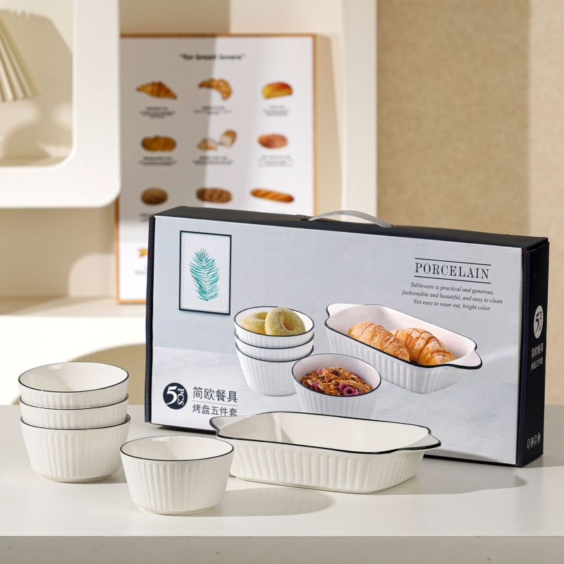Porcelanski nordijski set zdjela i tanjura s nepravilnim oblikom, promjer 19–19,9 cm, pogodna za mikrovalnu pećnicu, tiskanje logotipa dostupno, lansiran 2025.