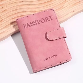 Portofel pentru pașaport și documente din piele PU cu culoare schimbătoare, cu multiple sloturi pentru carduri, slot pentru pașaport și certificat, închidere magnetică