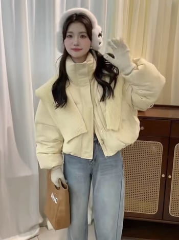 Geacă de puf pentru femei, cu guler înalt (izolație groasă, material nylon, umplutură din puf alb de rață, lungime scurtă)