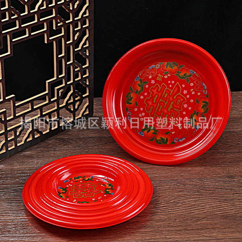 Platou pentru fructe, material plastic, brand Mingshijia, stil modern minimalist, design monocrom