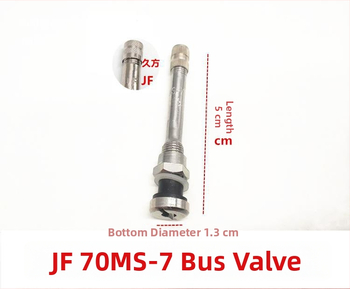 Valvă pentru anvelopă vid pentru camioane și semiremorci — butuc de roată din aliaj de aluminiu, model 553E554D70MS-7, Cod produs: Tj # %ylznlznj # J # Lznlznlznj # U+