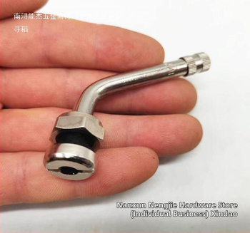 Valvă pentru anvelopă vid pentru camioane și semiremorci — butuc de roată din aliaj de aluminiu, model 553E554D70MS-7, Cod produs: Tj # %ylznlznj # J # Lznlznlznj # U+