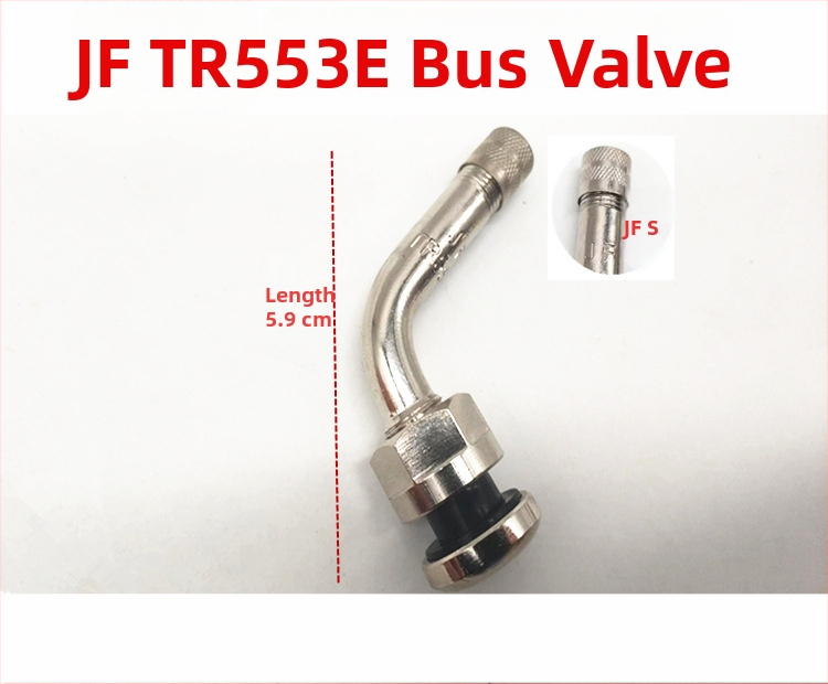 Valvă pentru anvelopă vid pentru camioane și semiremorci — butuc de roată din aliaj de aluminiu, model 553E554D70MS-7, Cod produs: Tj # %ylznlznj # J # Lznlznlznj # U+