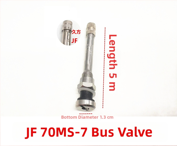 Valvă pentru anvelopă vid pentru camioane și semiremorci — butuc de roată din aliaj de aluminiu, model 553E554D70MS-7, Cod produs: Tj # %ylznlznj # J # Lznlznlznj # U+