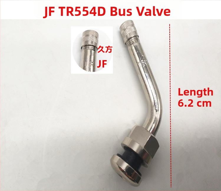 Valvă pentru anvelopă vid pentru camioane și semiremorci — butuc de roată din aliaj de aluminiu, model 553E554D70MS-7, Cod produs: Tj # %ylznlznj # J # Lznlznlznj # U+