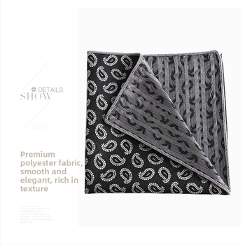 Vīriešu kabatas šalle ar džakarda rakstu, kārains raksts, poliesteris, neformāls stils