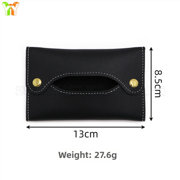 Δερμάτινη μικρή θήκη για χαρτοπετσέτες | Συμβατή με αποσπώμενες χαρτοπετσετες | Διάφορες χρήσεις | Μοντέλο XY24102417 | Για αυτοκίνητο, σαλόνι, μπάνιο