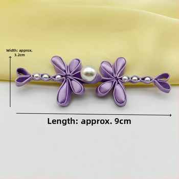 Декоративна закопчалка за ханфу и чънгсам с мотив водно конче и цвете, ръчно изработена с перлите (сатенова материя; висококачествена конструкция; подходяща за Тан костюм, ханфу и чънгсам)