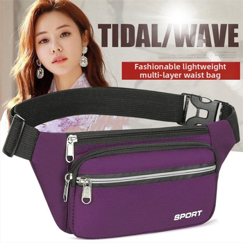 Juosmens krepšys - PU medžiaga, atsparus vandeniui, didelė talpa, universalus, sportui ir kelionėms