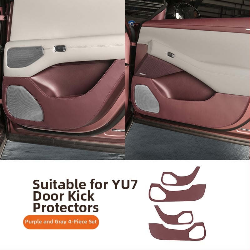 Nappa ādas durvju aizsargs Xiaomi Yu7 – iekšējā durvju paneļa aizsardzība, pret netīrumiem, Coolness zīmols