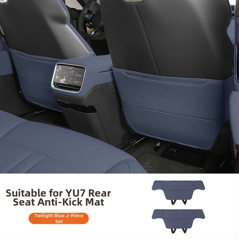 Nappa ādas durvju aizsargs Xiaomi Yu7 – iekšējā durvju paneļa aizsardzība, pret netīrumiem, Coolness zīmols