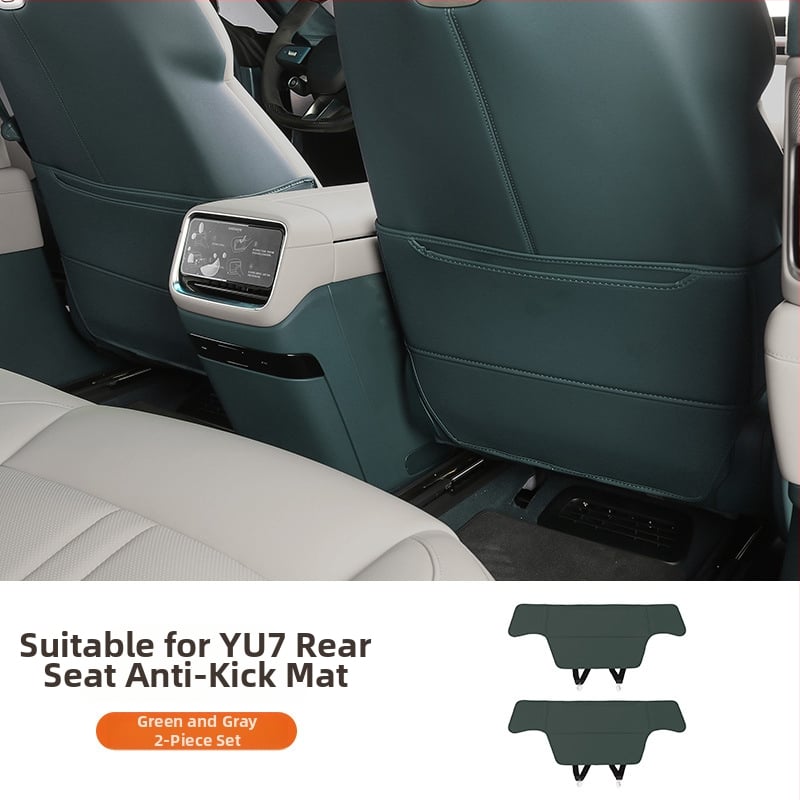 Nappa ādas durvju aizsargs Xiaomi Yu7 – iekšējā durvju paneļa aizsardzība, pret netīrumiem, Coolness zīmols