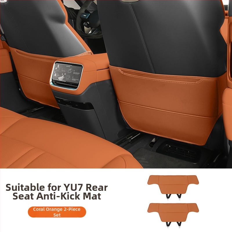 Nappa ādas durvju aizsargs Xiaomi Yu7 – iekšējā durvju paneļa aizsardzība, pret netīrumiem, Coolness zīmols