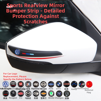 Che Shangya automašīnas durvju pretkolīzijas lente, mīksta gumija, modelis 166, pielāgojama