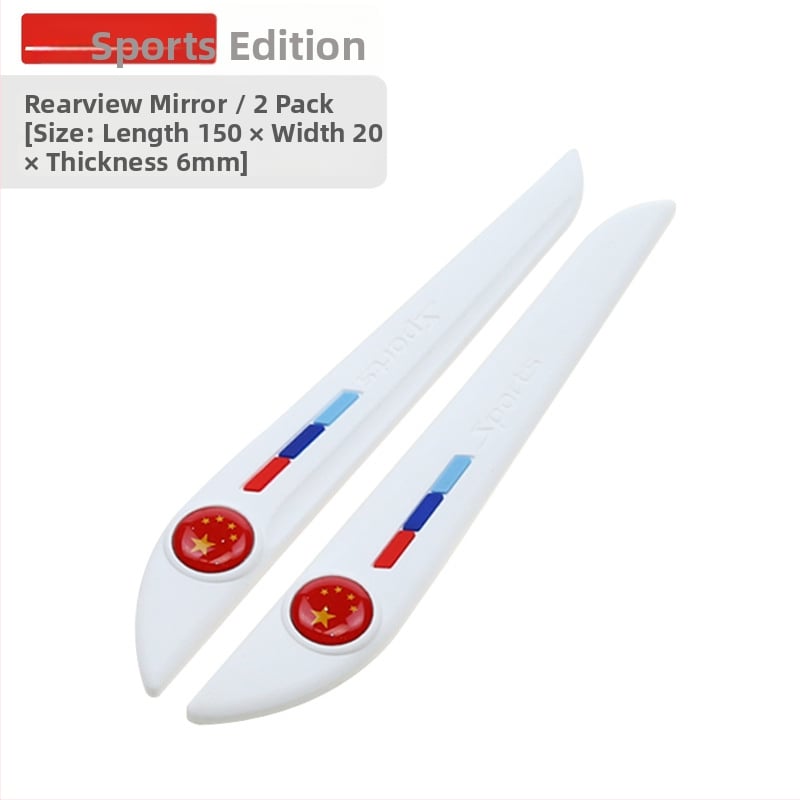 Che Shangya automašīnas durvju pretkolīzijas lente, mīksta gumija, modelis 166, pielāgojama