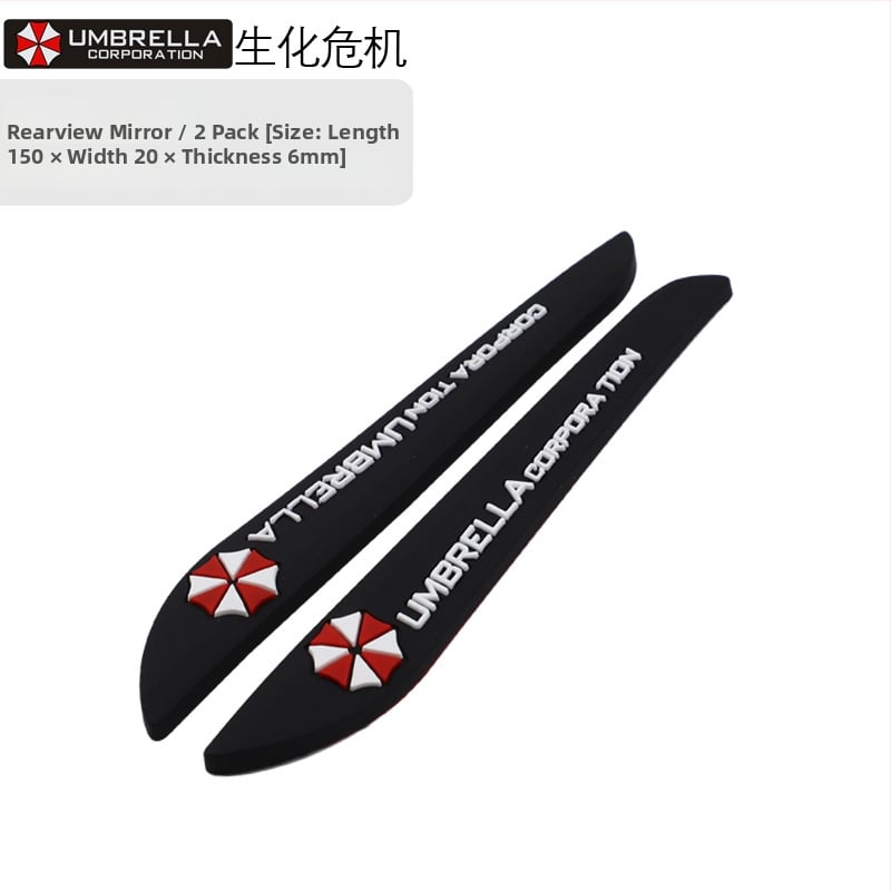 Che Shangya automašīnas durvju pretkolīzijas lente, mīksta gumija, modelis 166, pielāgojama