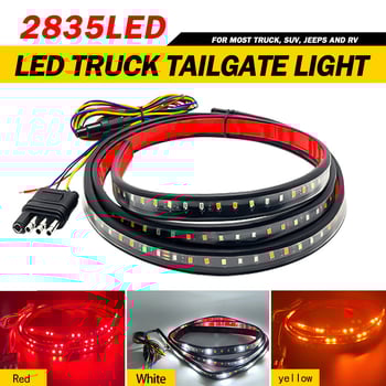 Mikas MKS-3605 задна светлина за кола, силиконова тръба + LED панел, 12V, 15W