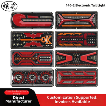 LED задно светло за ванове, камиони и ремаркета, 24V, алуминиева отливка, част 01