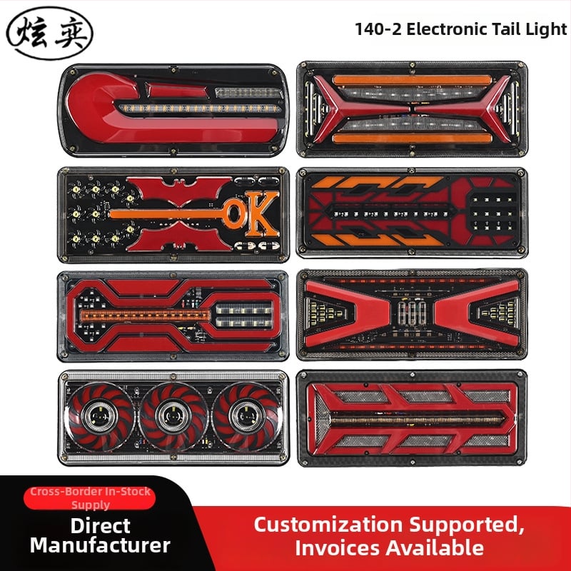 LED задно светло за ванове, камиони и ремаркета, 24V, алуминиева отливка, част 01