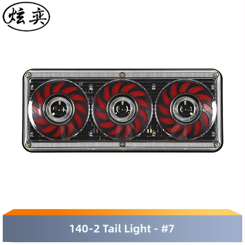 LED задно светло за ванове, камиони и ремаркета, 24V, алуминиева отливка, част 01