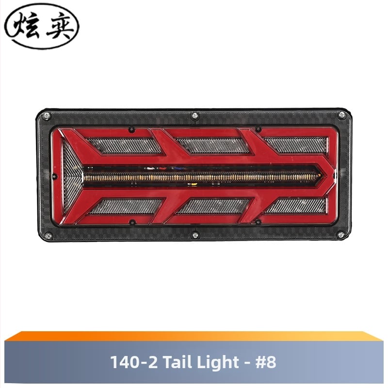 LED задно светло за ванове, камиони и ремаркета, 24V, алуминиева отливка, част 01