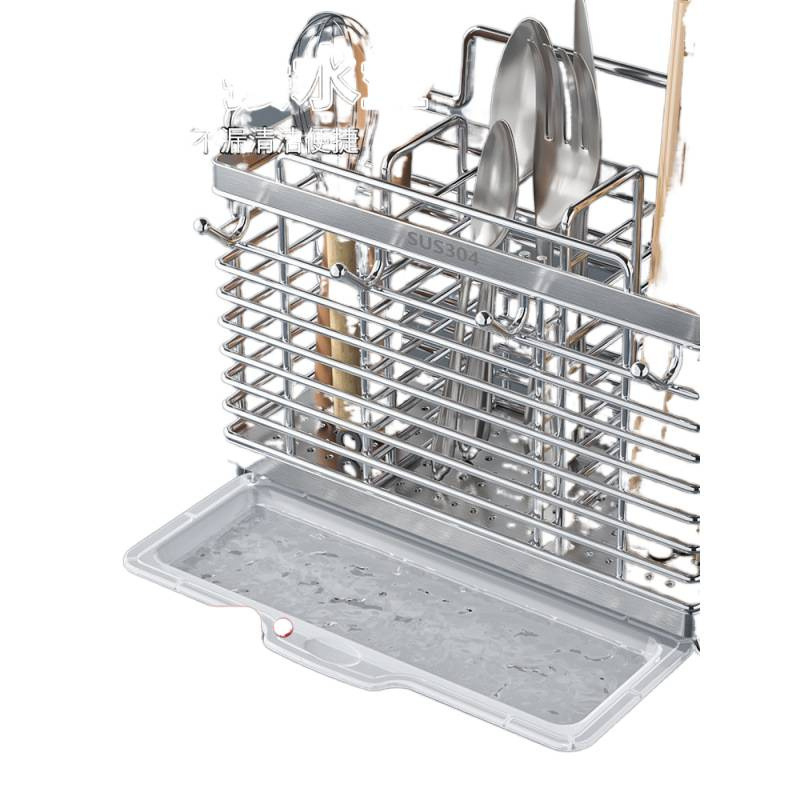 Seinasse monteeritav köögitarvete hoidik 304 roostevabast terasest, nuga hoidja ja lusikate hoiustamine
