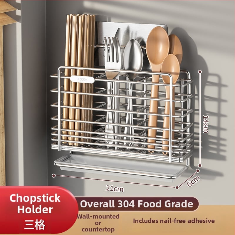 Seinasse monteeritav köögitarvete hoidik 304 roostevabast terasest, nuga hoidja ja lusikate hoiustamine