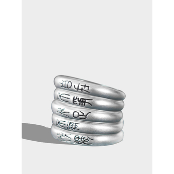 Prsten od S925 srebra, unisex, gravirana slova i brojevi, elektroplatinirano