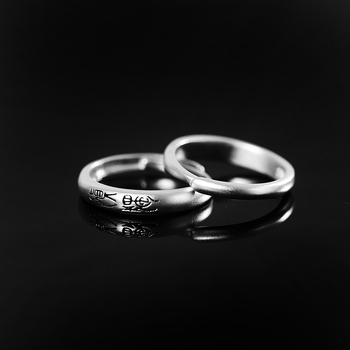 Prsten od S925 srebra, unisex, gravirana slova i brojevi, elektroplatinirano