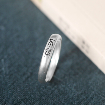 Prsten od S925 srebra, unisex, gravirana slova i brojevi, elektroplatinirano