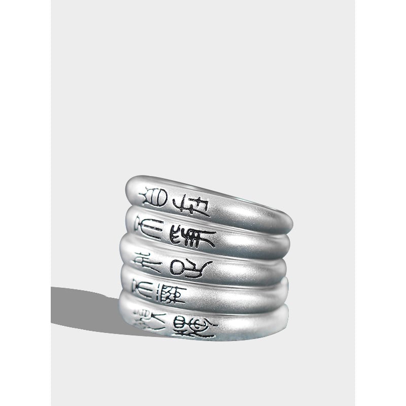 Prsten od S925 srebra, unisex, gravirana slova i brojevi, elektroplatinirano