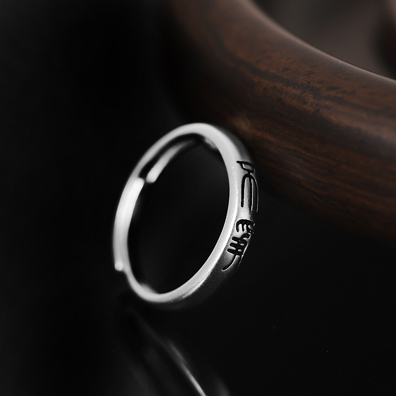 Prsten od S925 srebra, unisex, gravirana slova i brojevi, elektroplatinirano