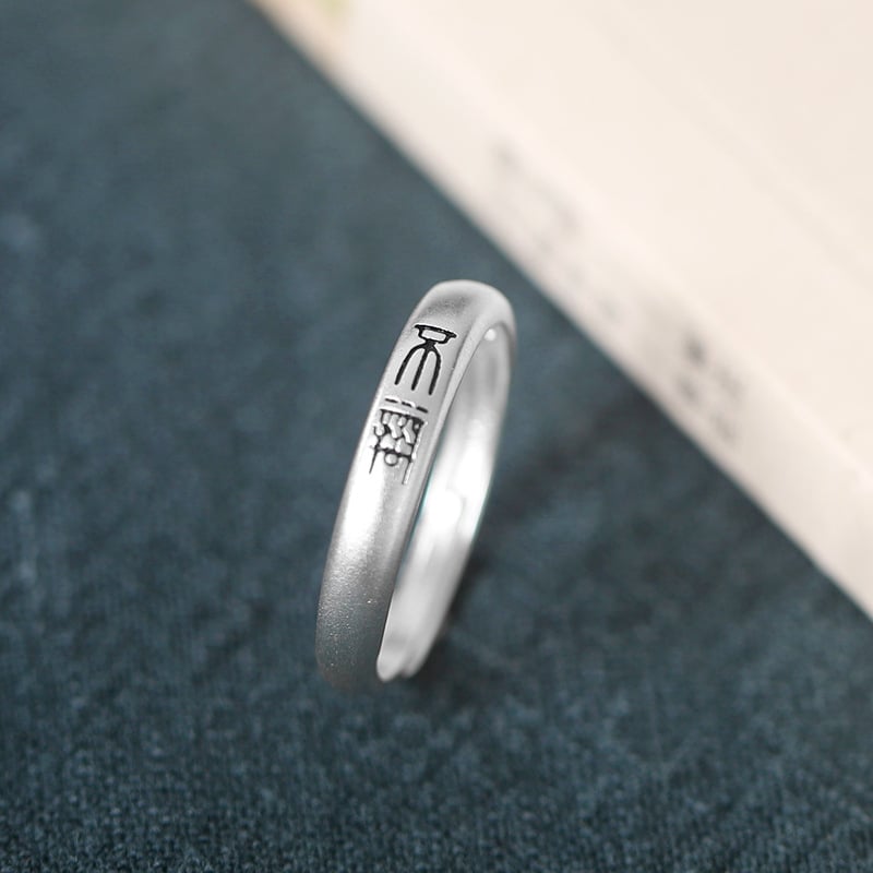 Prsten od S925 srebra, unisex, gravirana slova i brojevi, elektroplatinirano