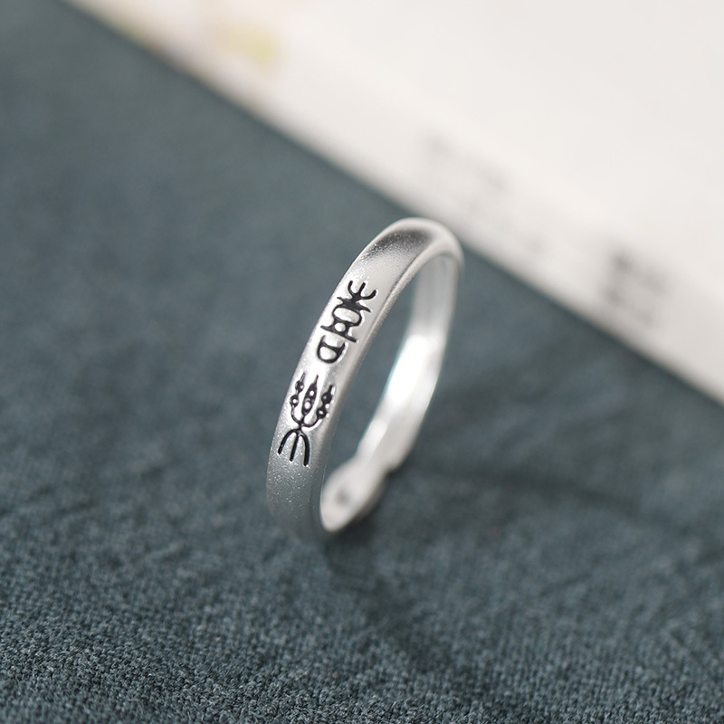 Prsten od S925 srebra, unisex, gravirana slova i brojevi, elektroplatinirano