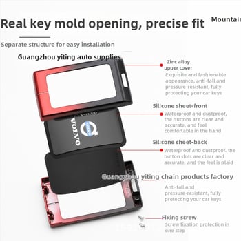 Калъф за ключ Volvo EX30 2025 - цинкова сплав, прост стил, съвместим със серия Volvo, Ayano Auto Supplies