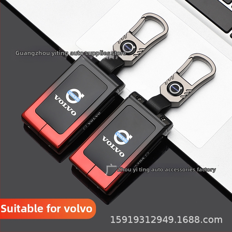 Калъф за ключ Volvo EX30 2025 - цинкова сплав, прост стил, съвместим със серия Volvo, Ayano Auto Supplies