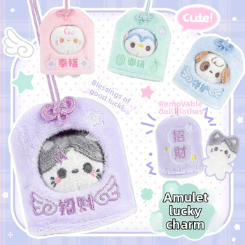 RosyPosy Atdalāms plīša lellīšu atslēgu piekariņš mugursomai, karikatūras stils