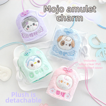 RosyPosy Atdalāms plīša lellīšu atslēgu piekariņš mugursomai, karikatūras stils