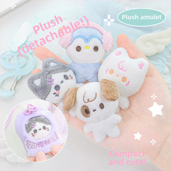 RosyPosy Atdalāms plīša lellīšu atslēgu piekariņš mugursomai, karikatūras stils