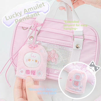 RosyPosy Atdalāms plīša lellīšu atslēgu piekariņš mugursomai, karikatūras stils