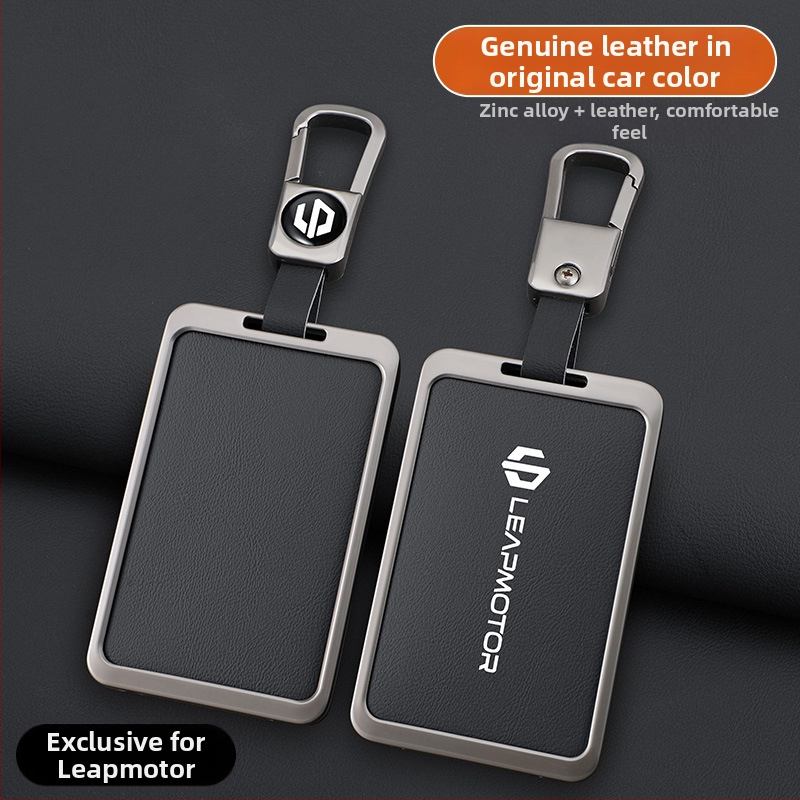 Oklop za ključnu karticu Leapmotor C10 2024 – NFC, koža krave, metalna kopča, poslovni stil, prilagodljivo