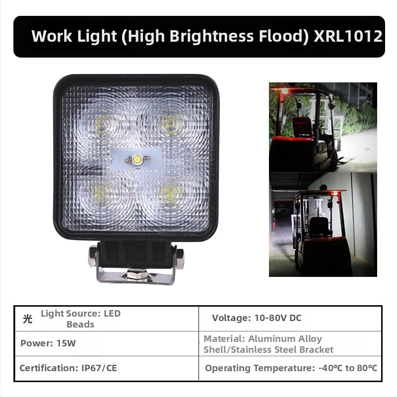 XRLL LED Φως εργασίας 60W για ανυψωτικά οχήματα, οχήματα εκτός δρόμου και εκσκαφείς (DC 10-80V, -40°C έως 80°C, 50.000 ώρες)