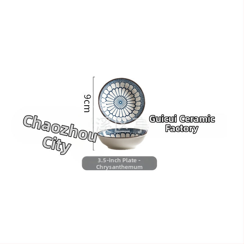 Keramikas trauciņš ar zemglazūru – apaļš, retro stilā, dažādi raksti, mikroviļņu drošs