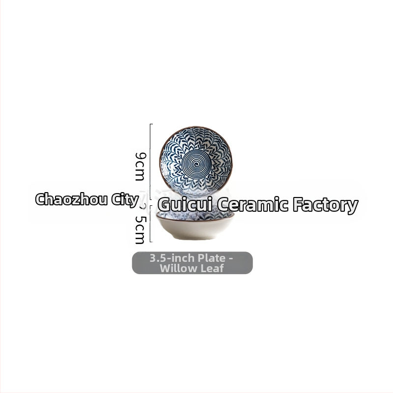 Keramikas trauciņš ar zemglazūru – apaļš, retro stilā, dažādi raksti, mikroviļņu drošs