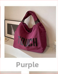 Платнена Tote чанта с подплата от нейлон, хоризонтална правоъгълна форма, цип за отваряне, единична презрамка