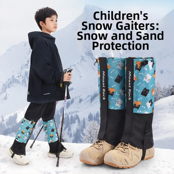 Детски протектор за прасци — защита на прасци, Oxford плат (Марка Mount Rock; Основен материал: Oxford cloth; Подходящи лица: деца; Подходящи сценарии: туризъм и къмпинг; Защитни части: прасец)